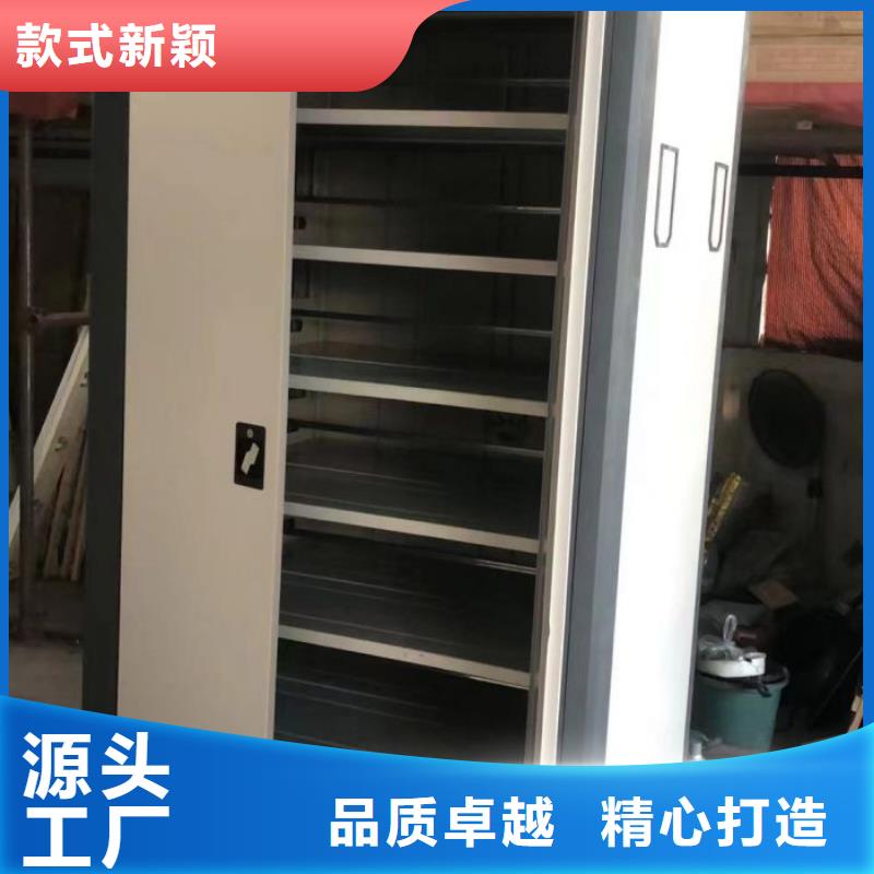 洽谈业务【泽信】香樟木密集架