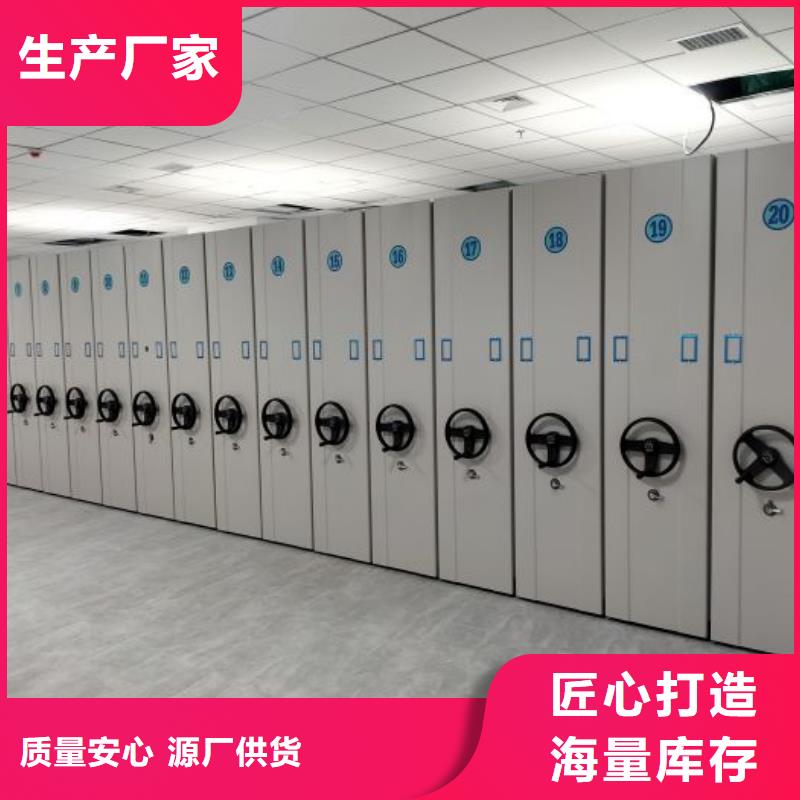 行业分析【泽信】智能回转档案柜
