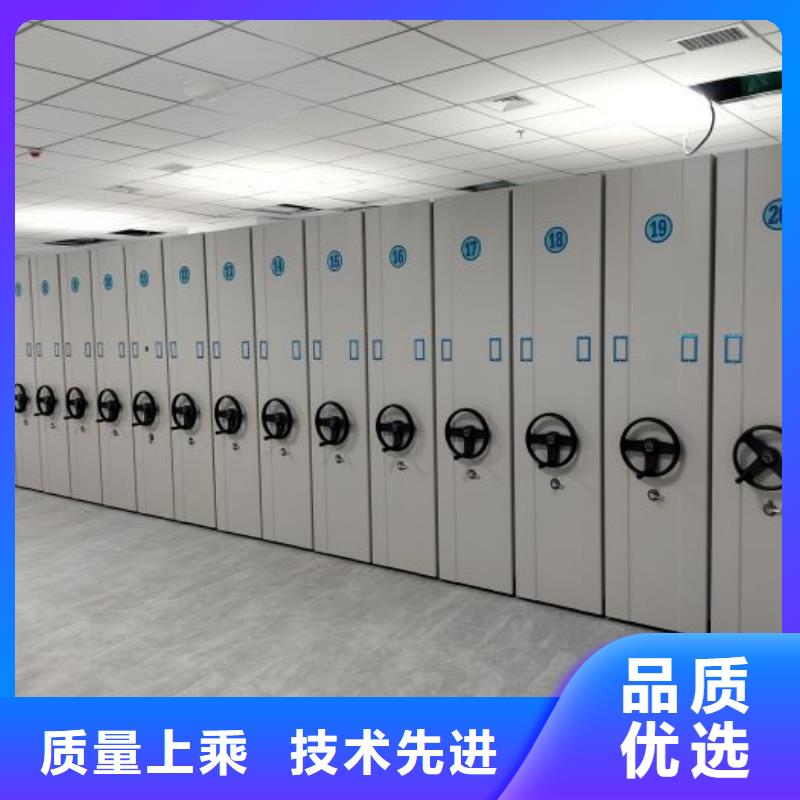 晾片密集柜-信誉可靠