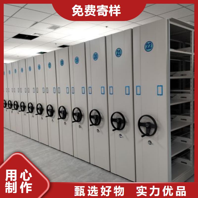 服务热情【泽信】临高县自动选层档案柜