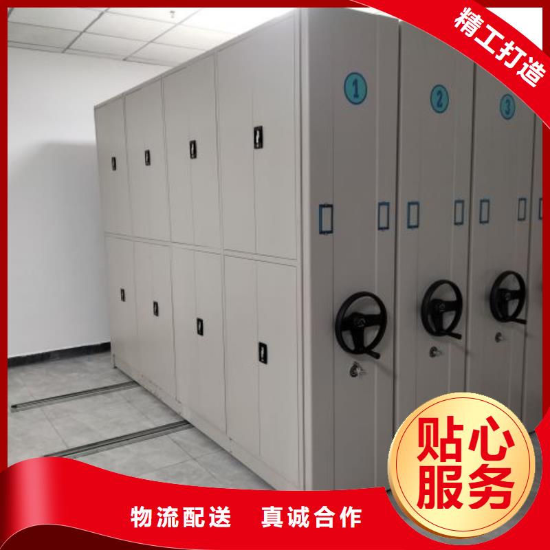 厂家服务【泽信】凉片密集柜