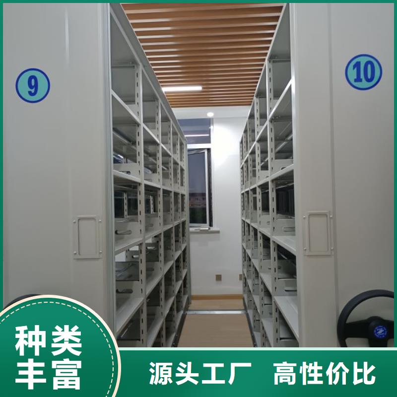 |海西|西宁|玉树|果洛密集柜密集档案柜手动密集柜客户好评