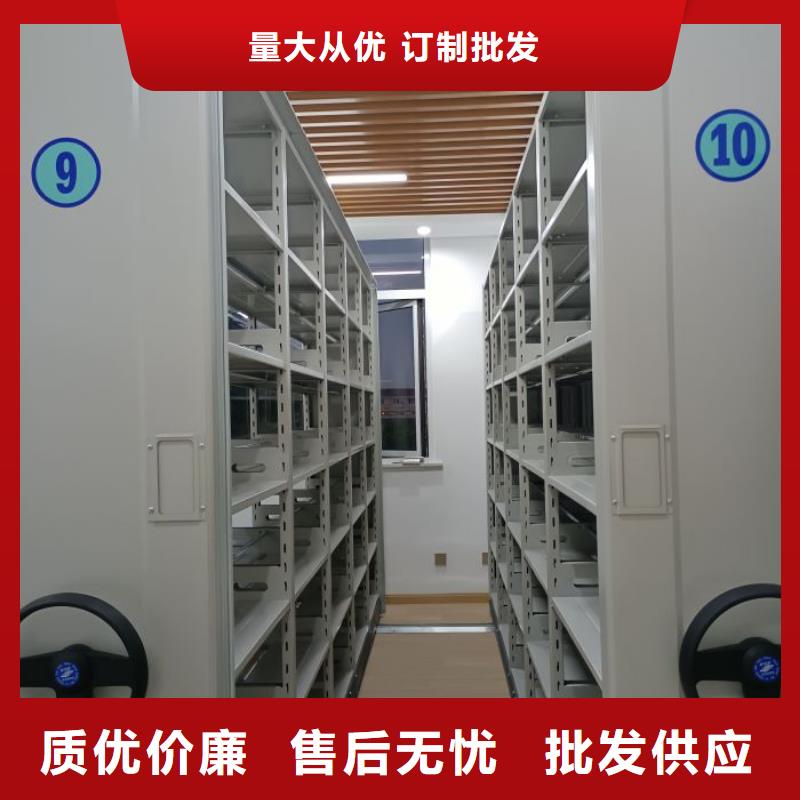 厂家是经销商生存的一切载体【泽信】档案馆手动密集架