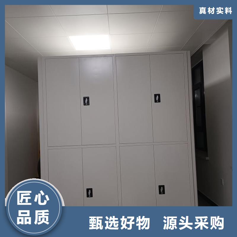 轨道移动密集架视频-海北|海东|西宁|海西|海南轨道移动密集架实拍展现-移动智能密集柜文件柜档案柜泽信钢木制品厂家(黄南市分公司)