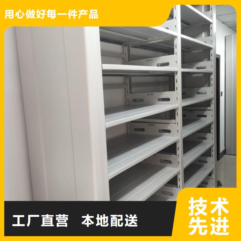 厂家服务【泽信】凉片密集柜