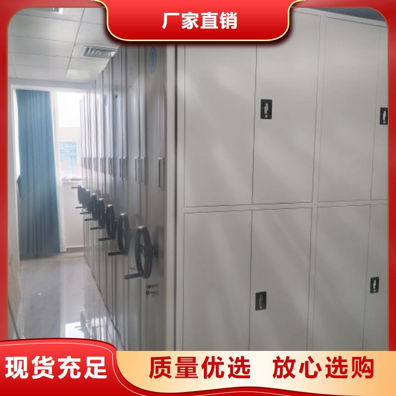 订货电话【泽信】手摇档案密集架