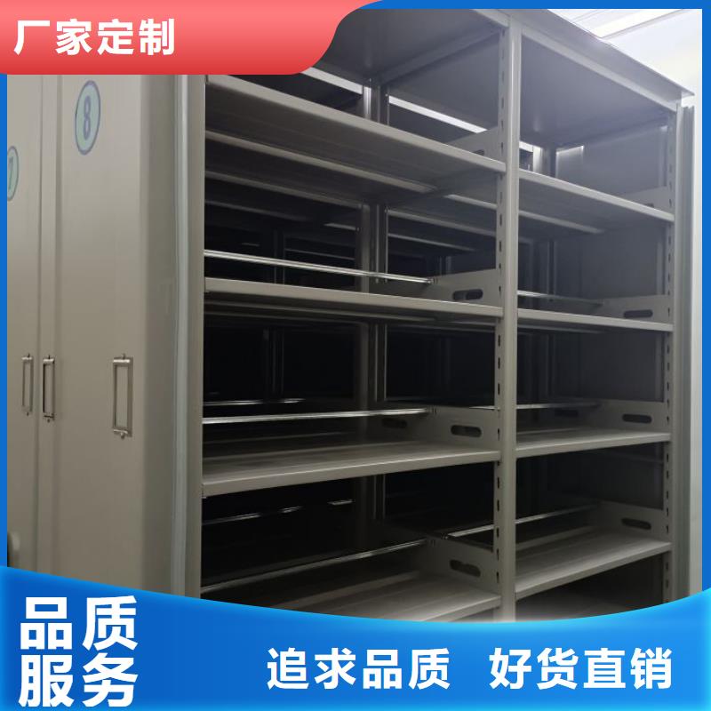 行业分析【泽信】智能回转档案柜