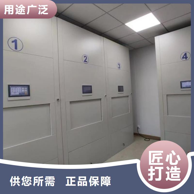 轨道移动密集架视频-辽宁省葫芦岛市密集柜轨道移动密集架可服务区域南票|绥中|大连|朝阳|丹东|阜新|抚顺等