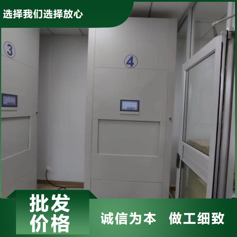 行业分析【泽信】智能回转档案柜