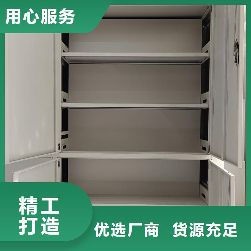 销售电话多少【泽信】档案室档案架