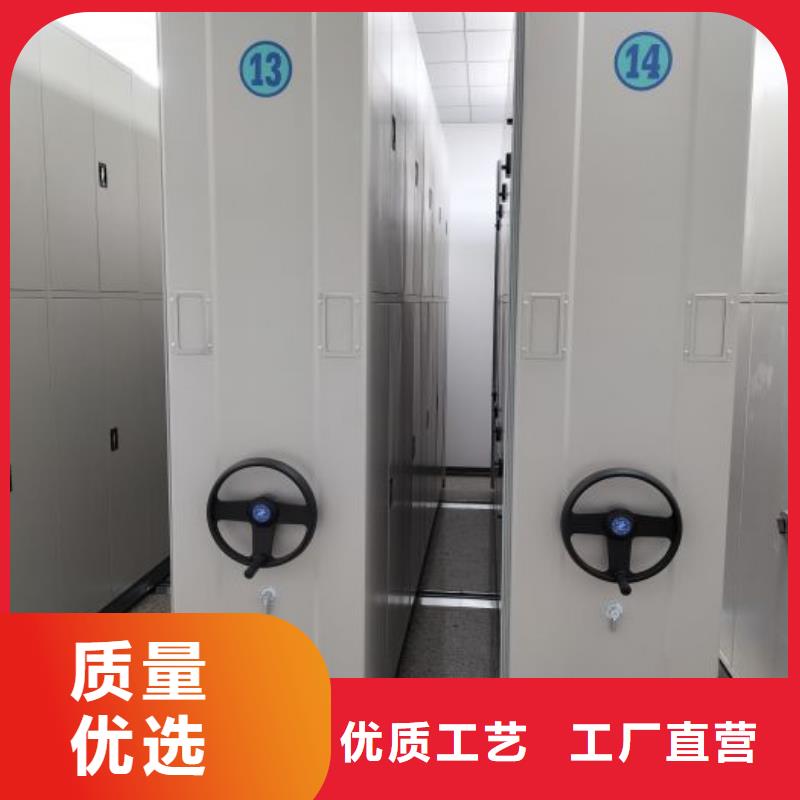 哪里有售【泽信】密集型档案移动柜