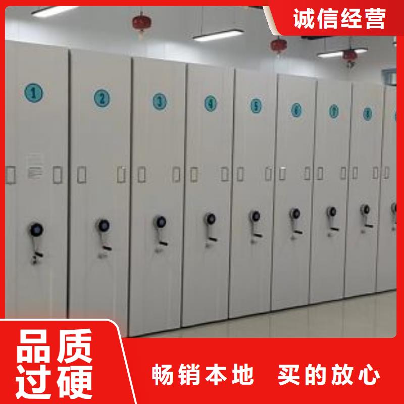 谢谢惠顾【泽信】移动钢板密集架