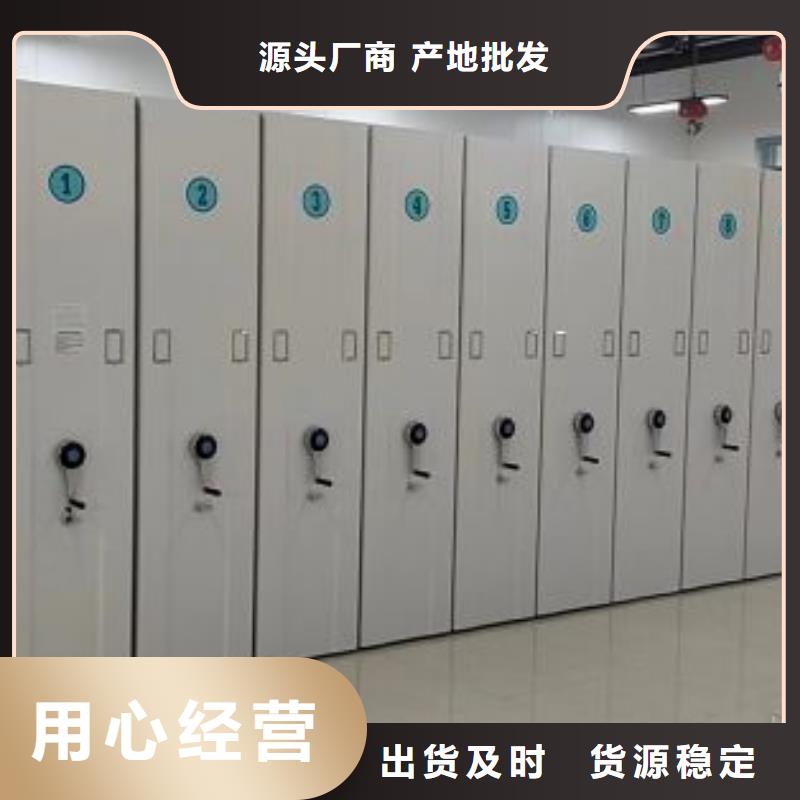 产品使用中的长处与弱点【泽信】电动档案柜