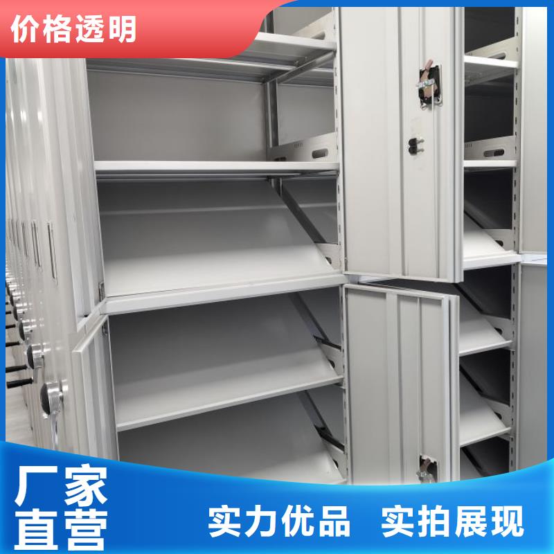 有现货的密集架档案密集柜经销商