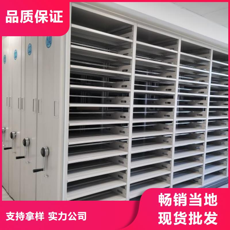 洽谈业务【泽信】香樟木密集架