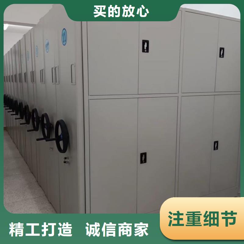 产品图片【泽信】手电动密集架