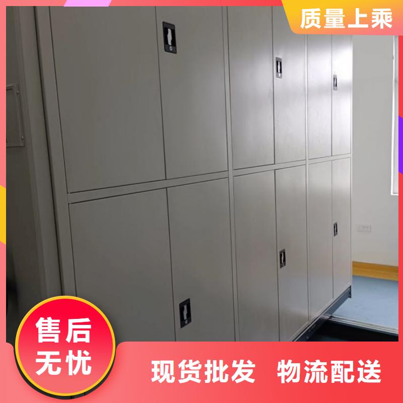 厂家服务【泽信】凉片密集柜