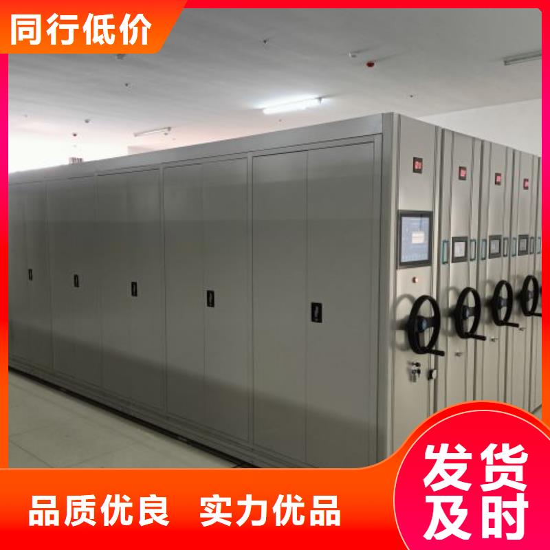立足市场【泽信】综合档案室密集柜