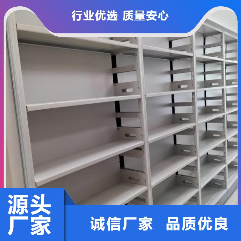 产品的选择常识【泽信】手动型密集架