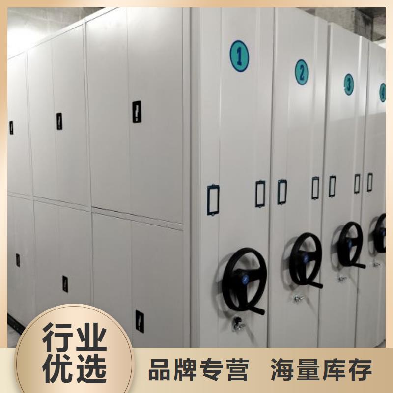 轨道移动密集架视频-山西省晋中市|榆社|平遥|长治|吕梁|大同|阳泉|太原|朔州轨道移动密集架-密集柜