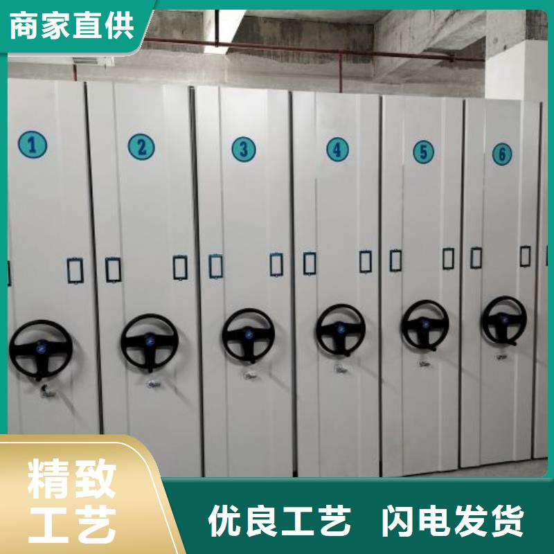 【 档案密集架 密集档案柜质保一年】-服务区域包括南关|德惠|吉林|延边|通化|辽源|四平等-产品视频