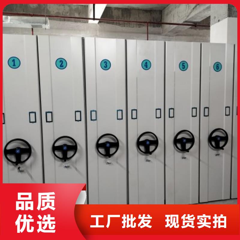 诚信经营【泽信】双柱式密集架