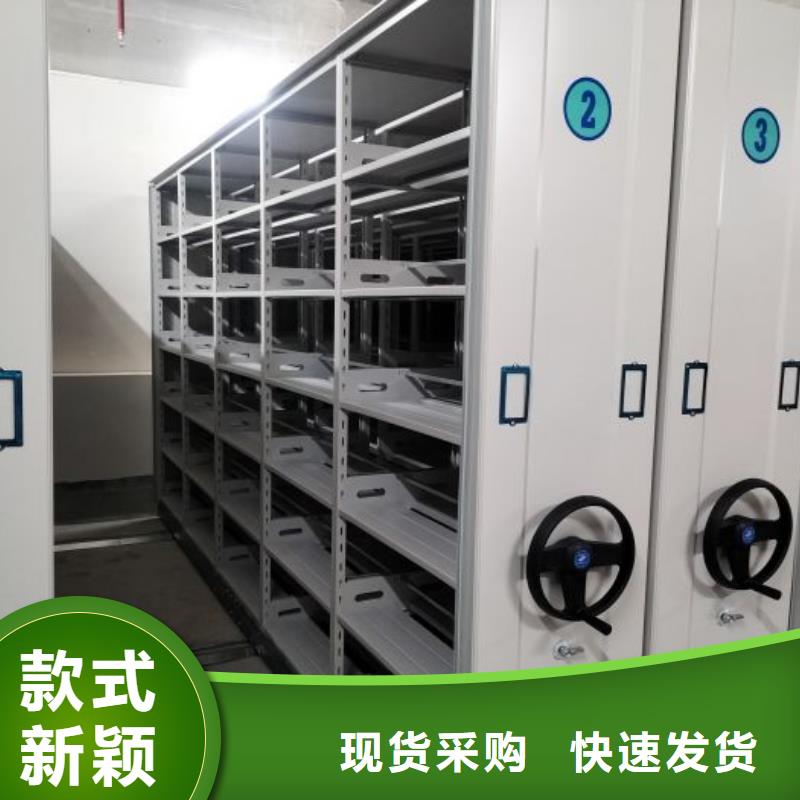 电动密集架服务贴心