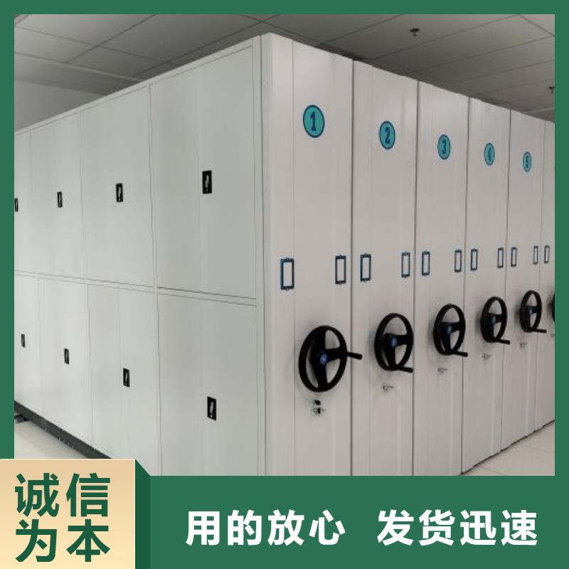智能选层柜老牌企业