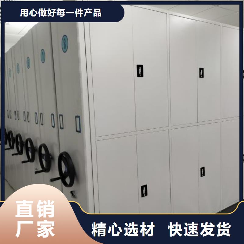 为您服务【泽信】香樟木密集架