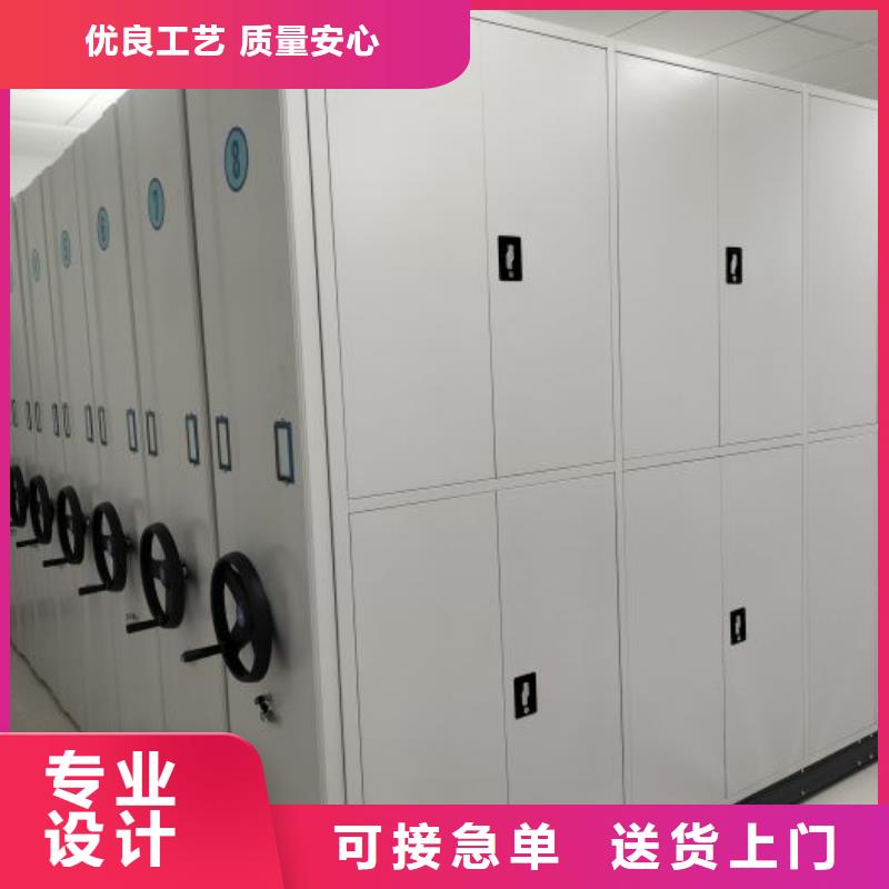 库存充足的双柱式密集架经销商