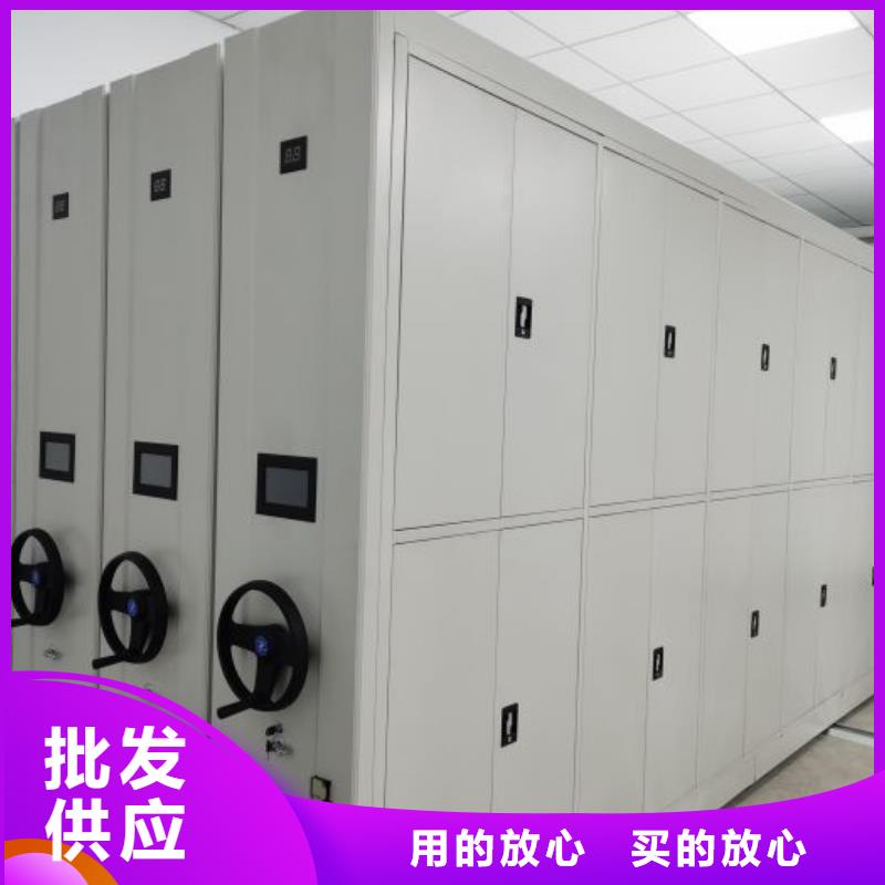 厂家分享实现盈利的早期秘诀【泽信】档案库房密集架