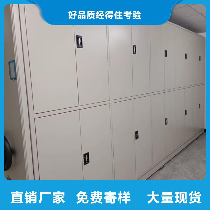 代理商【泽信】网片式油画密集架