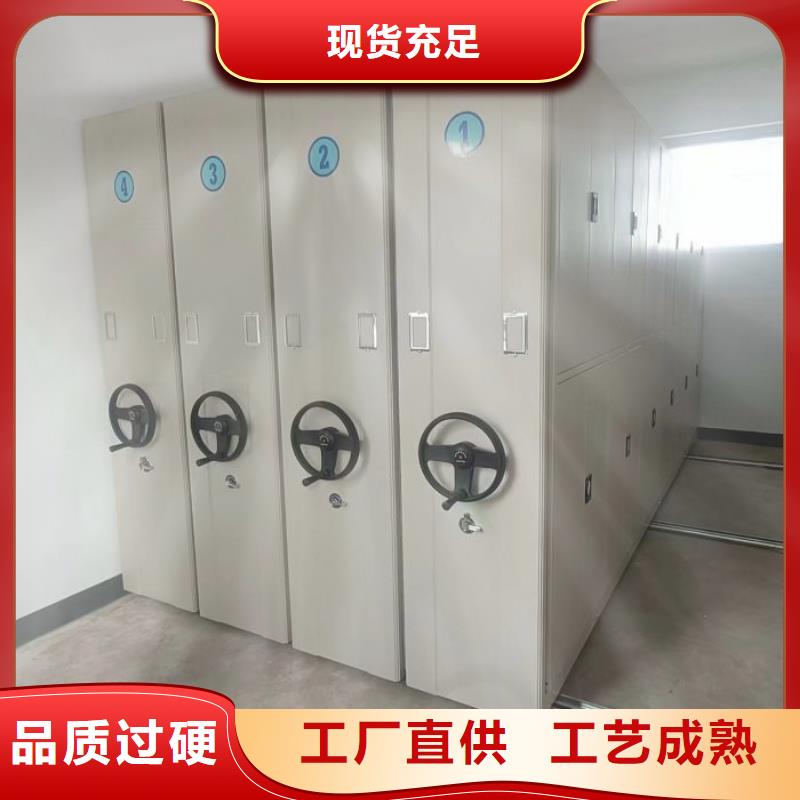 {【产品实拍 档案密集架移动密集架把实惠留给您】}_移动智能密集柜文件柜档案柜泽信钢木制品厂家