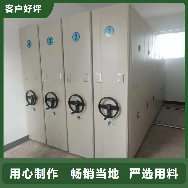 口碑好的智能式移动密集架销售厂家
