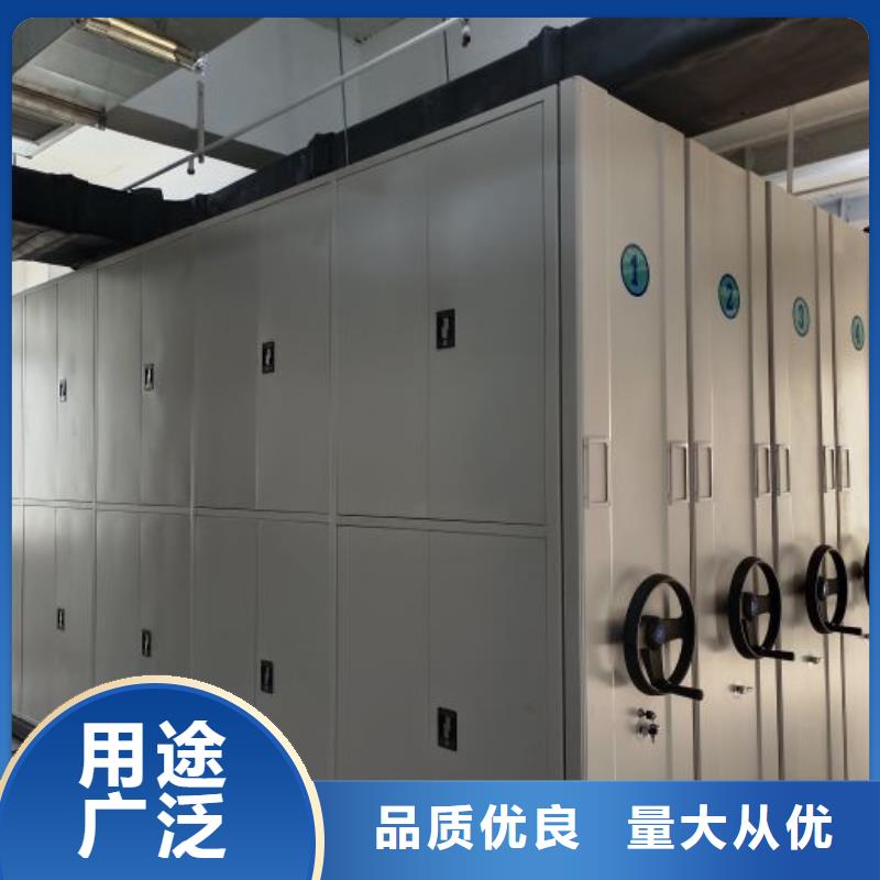 产品的选择常识【泽信】手动型密集架