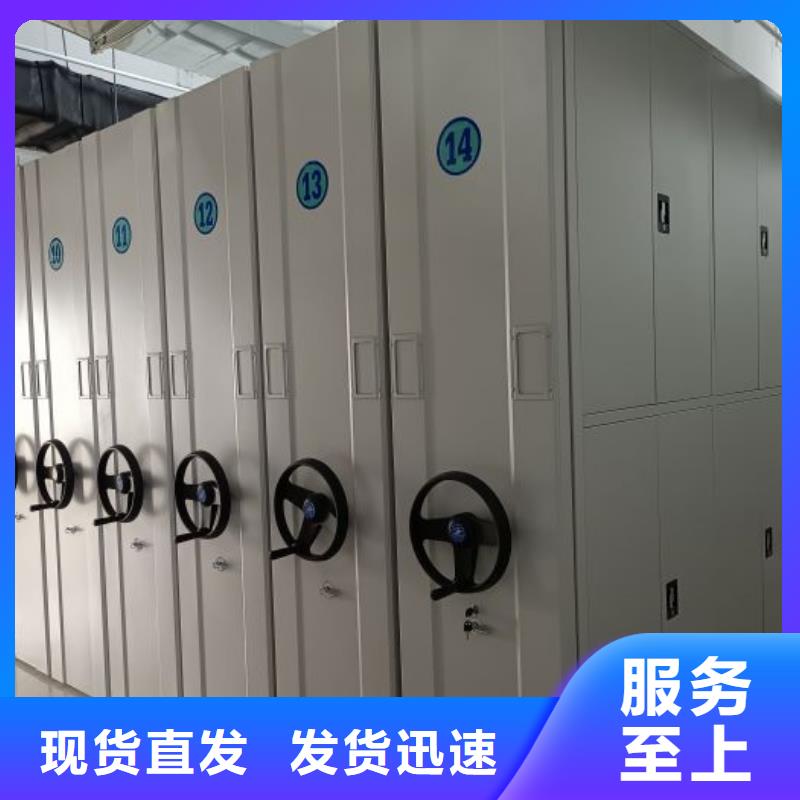 电动密集架服务贴心