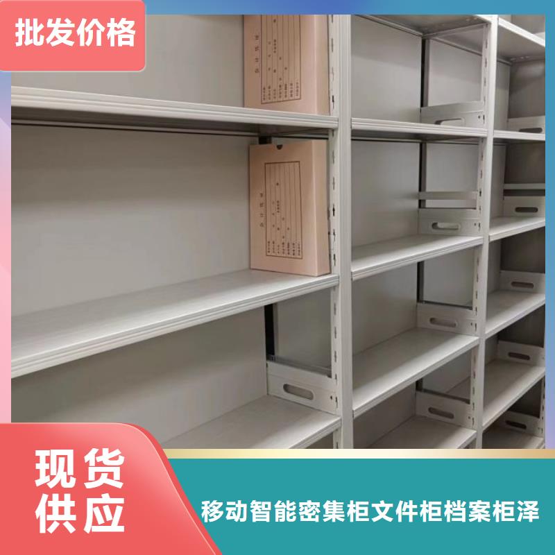 相关信息【泽信】古籍书库樟木密集柜