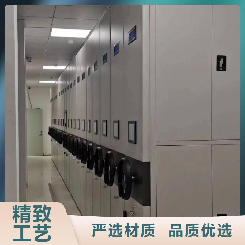 【 档案密集架 密集档案柜质保一年】-服务区域包括南关|德惠|吉林|延边|通化|辽源|四平等-产品视频