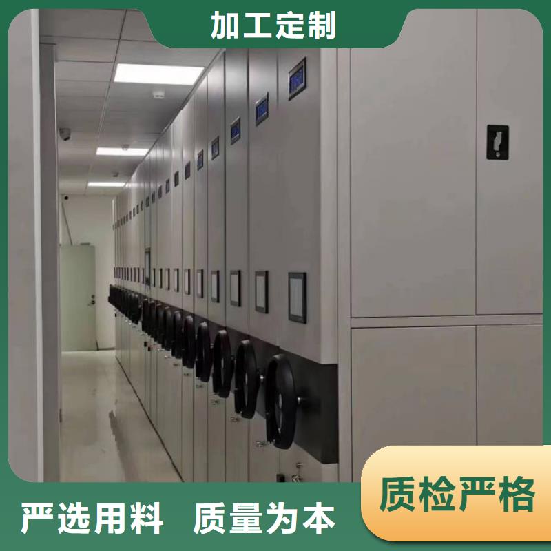 |安乡|石门|永州|长沙|衡阳|益阳密集柜档案密集架手动密集柜按需设计