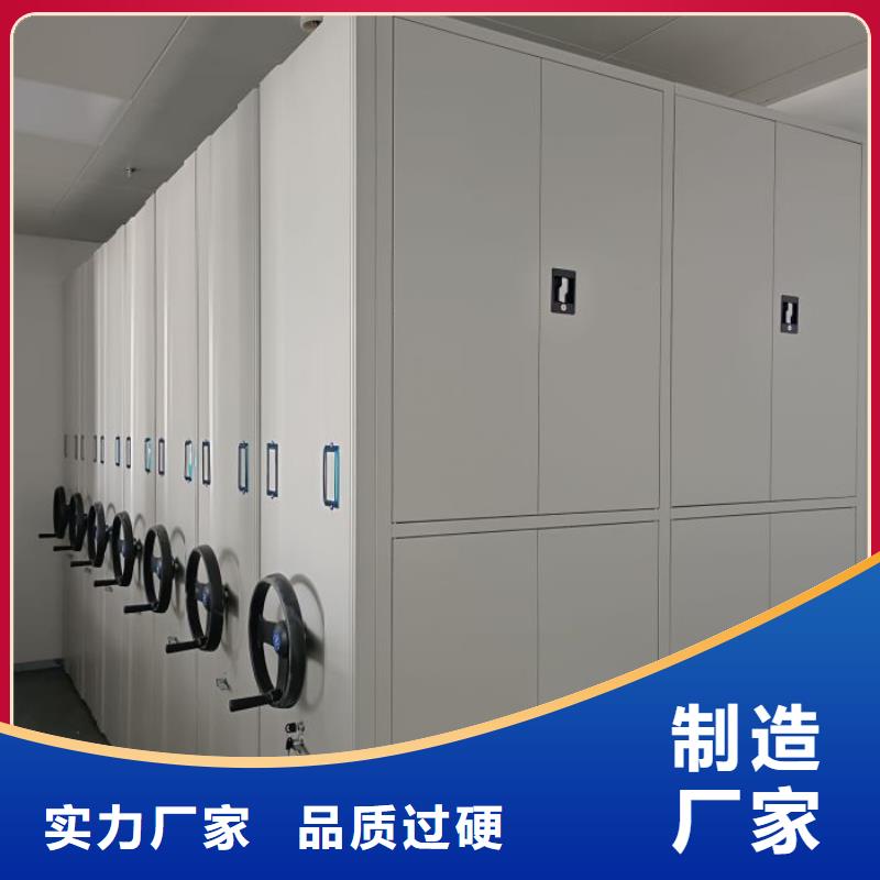 定做加固型密集架的基地