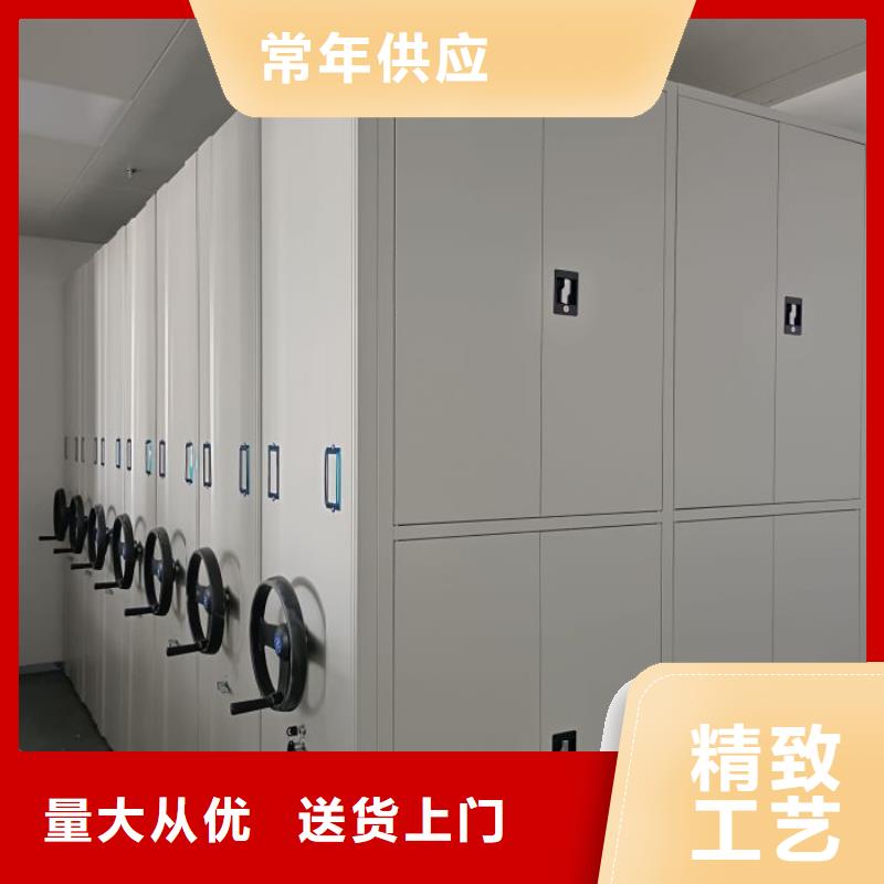 产品对比和选择方式【泽信】图书馆智能密集柜