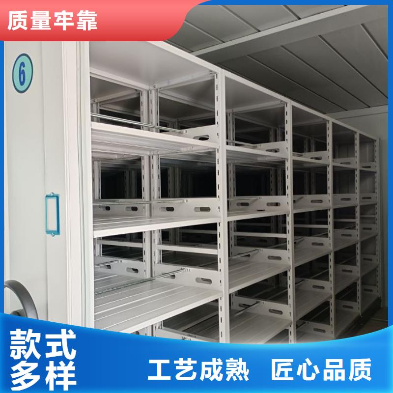 口碑好的智能式移动密集架销售厂家