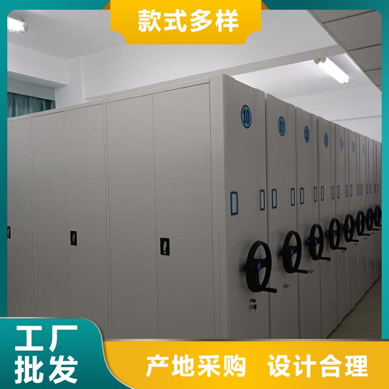 诚信经营【泽信】双柱式密集架