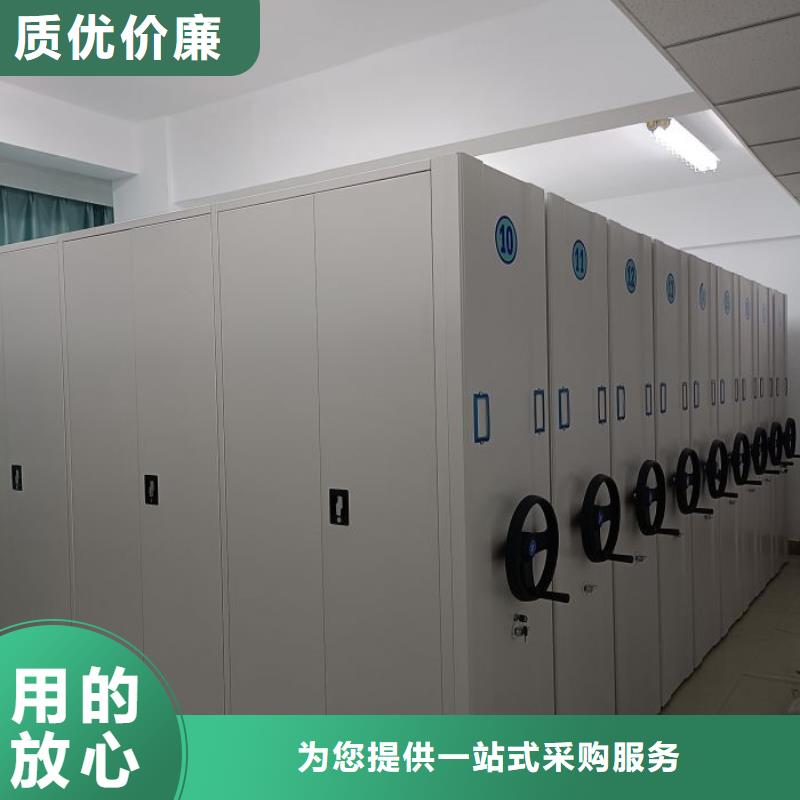 普通密集架厂家现货直销
