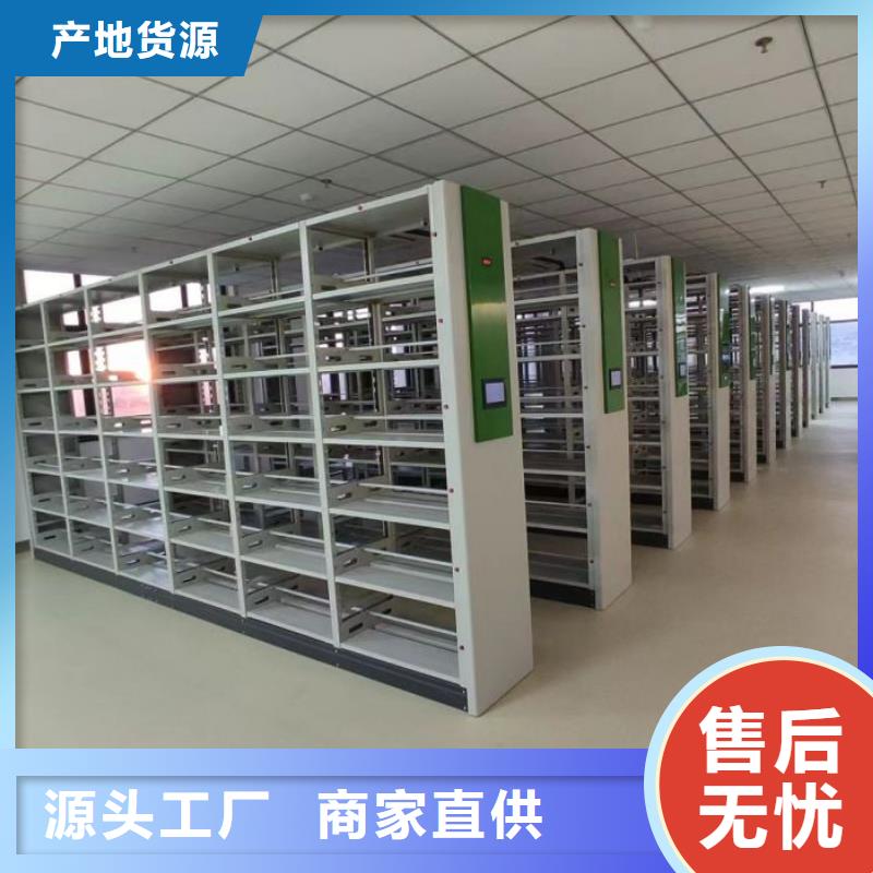 迎接变化【泽信】档案资料柜