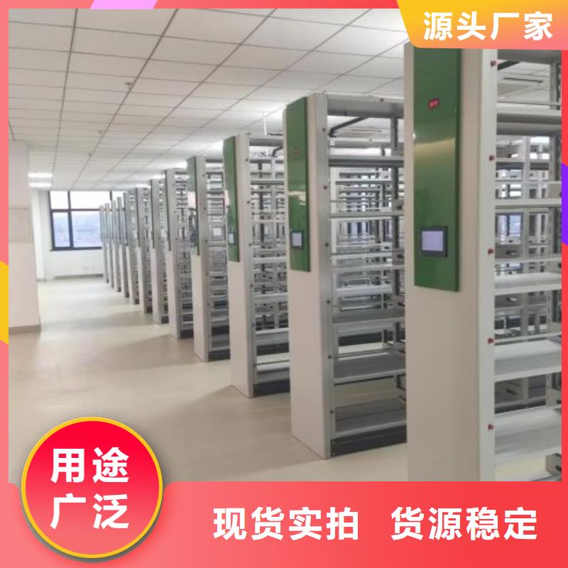 代理商【泽信】网片式油画密集架