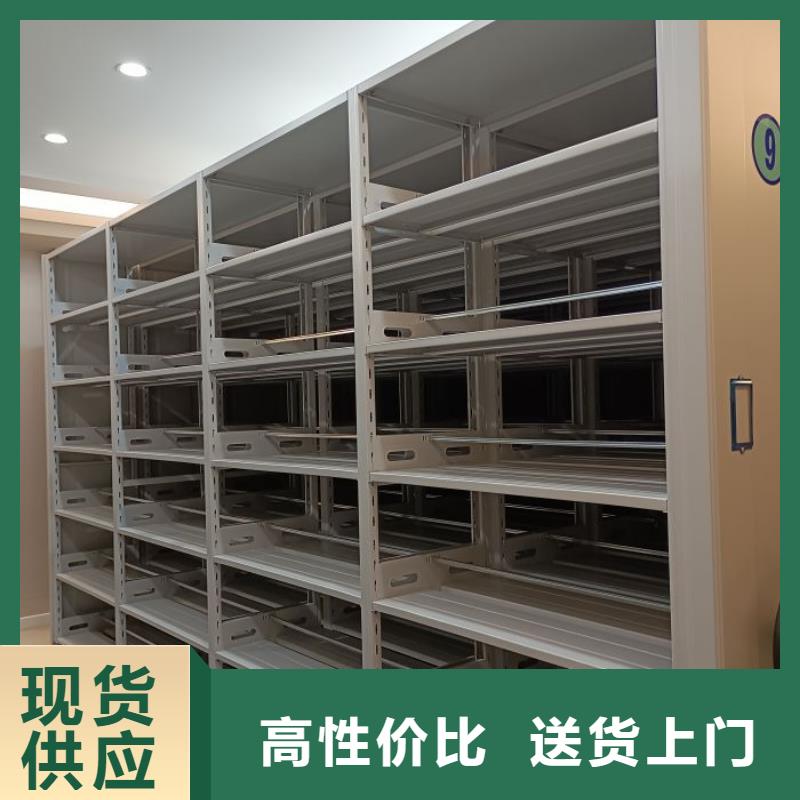 为您服务【泽信】香樟木密集架