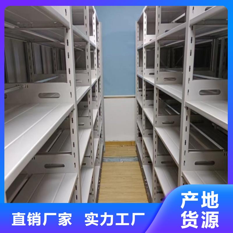 |安乡|石门|永州|长沙|衡阳|益阳密集柜档案密集架手动密集柜按需设计