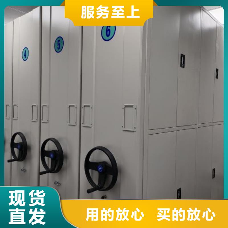 行业的现状并持续发展【泽信】密集架移动柜