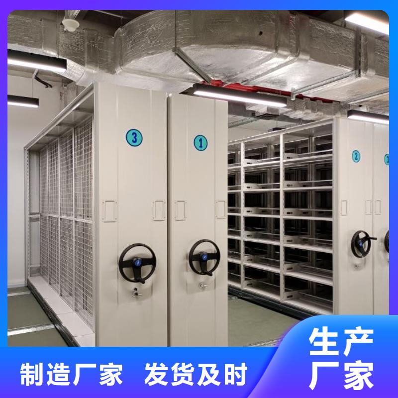轨道移动密集架视频-轨道移动密集架-江苏省镇江市丹阳|句容|苏州|常州|宿迁|扬州同城货源